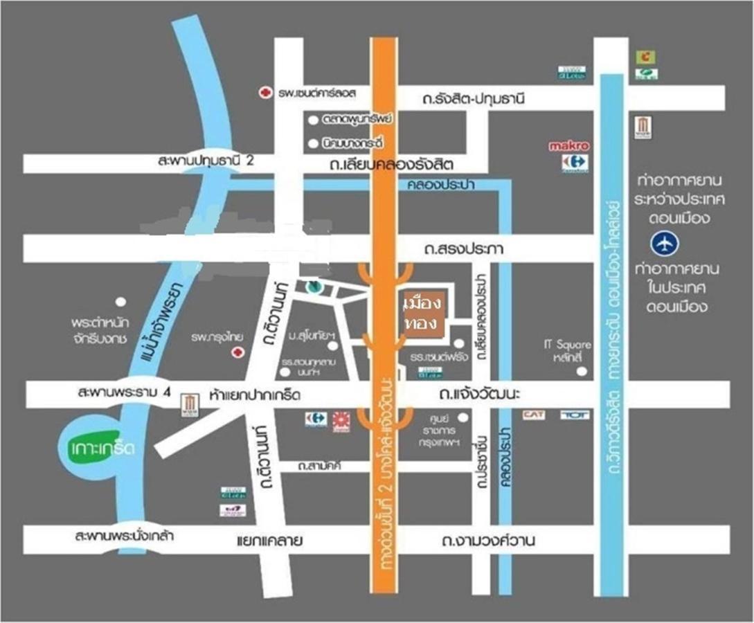 ป็อปปูล่าคอนโด เมืองทองธานี ใกล้ Impact 酒店 公寓 Банкок Екстериор снимка